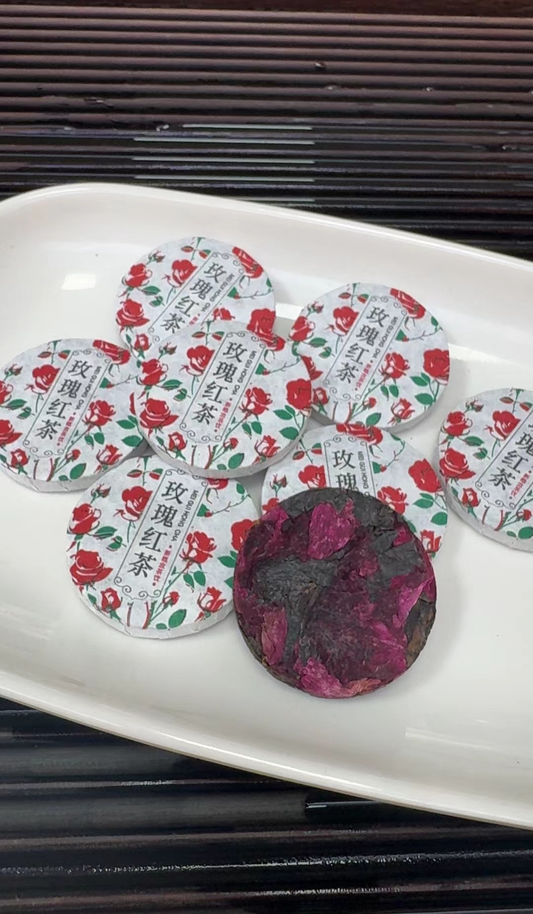 로즈 블랙티 500g