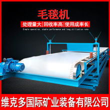 β�V����ë̺�C ΢�����u�a�V�ἃ���ϙC �ԄӑҒ�ʽë̺�C�r��