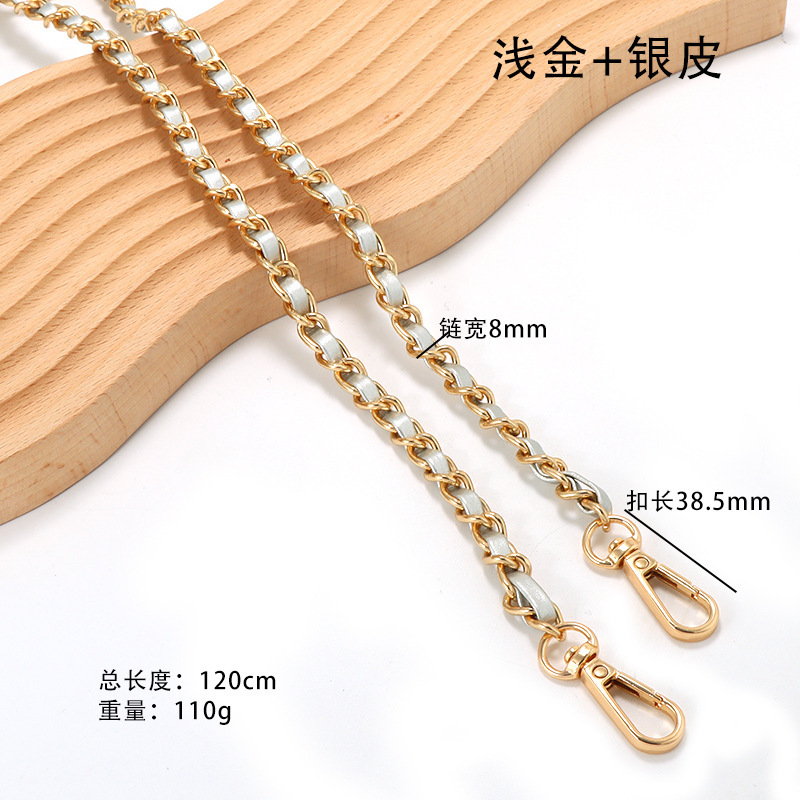 スポット Xiaoxiang レザーバッグチェーンシングルショルダークロスボディ PU レザーバッグストラップハイエンドの女性のバッグチェーン交換バッグショルダーストラップ|undefined