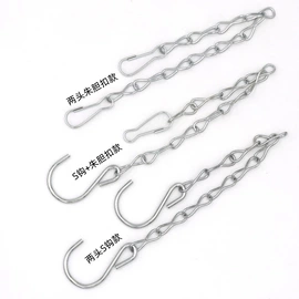 链子/链条;花盆装饰;其他园林工具