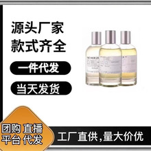 lelabo��ˮ�����̴ľ��33�|��10�t��29�e��13��Ůʿ����ˮ