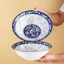 中式青花汤碗釉下彩吃饭碗青花瓷斗碗家用面碗吃饭碗创意陶瓷餐具