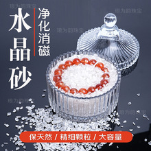 ��Ȼˮ��ɰ����ʯ�����w��3-5MM���������ˮ��ʯ��ʯ