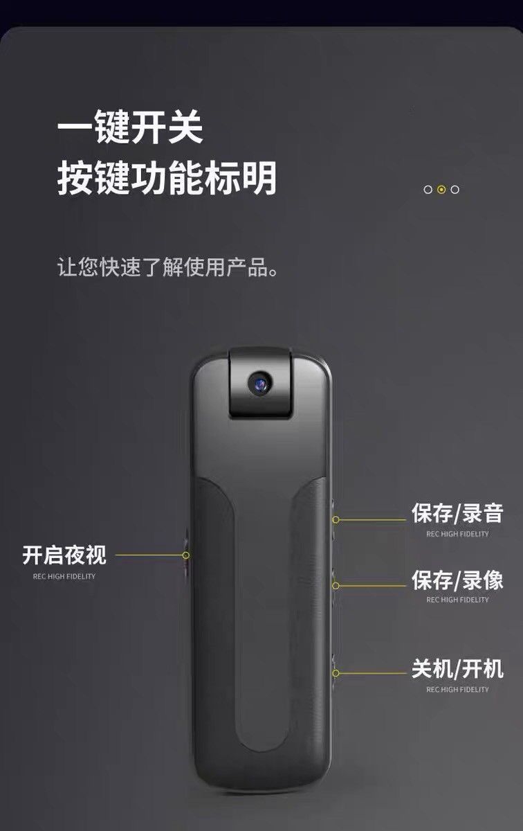 Wireless ultra-clear recording camera, video recording camera, law enforcement recorder, network camera, smart cross-border camera, free shipping undefined