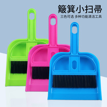 �߰��������b����С������߰Ѷ๦�ܰ����坍ˢ�I�Pˢܛë�҉mˢ