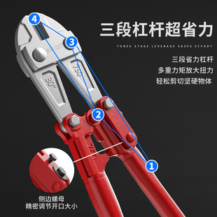 Delixi bolt cutters steel bar shears large pliers wire pliers labor-saving bolt cutters large scissors 24 inch 30 inch 14
