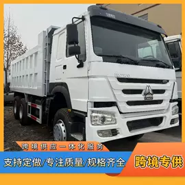 装载机械;其他专用汽车;牵引车