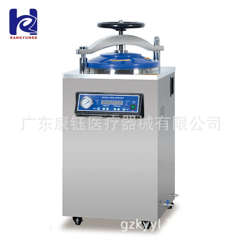 Стерилизатор для внешней торговли, вертикальный паровой стерилизатор с ручным колесом, 50L75L, вертикальный паровой стерилизатор
