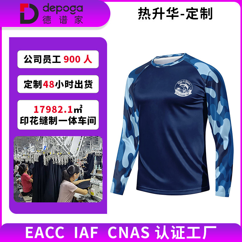 Etsy cross-border men's T-shirt 3D graphic digital printing sublimation fishing shirt round neck casual top from the source factory Etsy cross-border men's T-shirt 3D graphic digital printing sublimation fishing shirt round neck casual top from the source factory