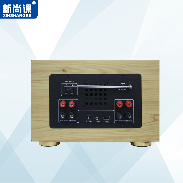 원래 자동차 CD 플레이어 수정 홈 플레이어 오디오 자동차 오디오 블루투스 U 디스크 USB 라디오 케이스 쉘 완전한 기계