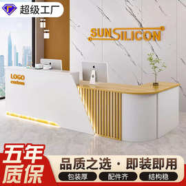 圆弧收银台店铺小型吧台桌柜美容院理发店服装超市转角前台接待台