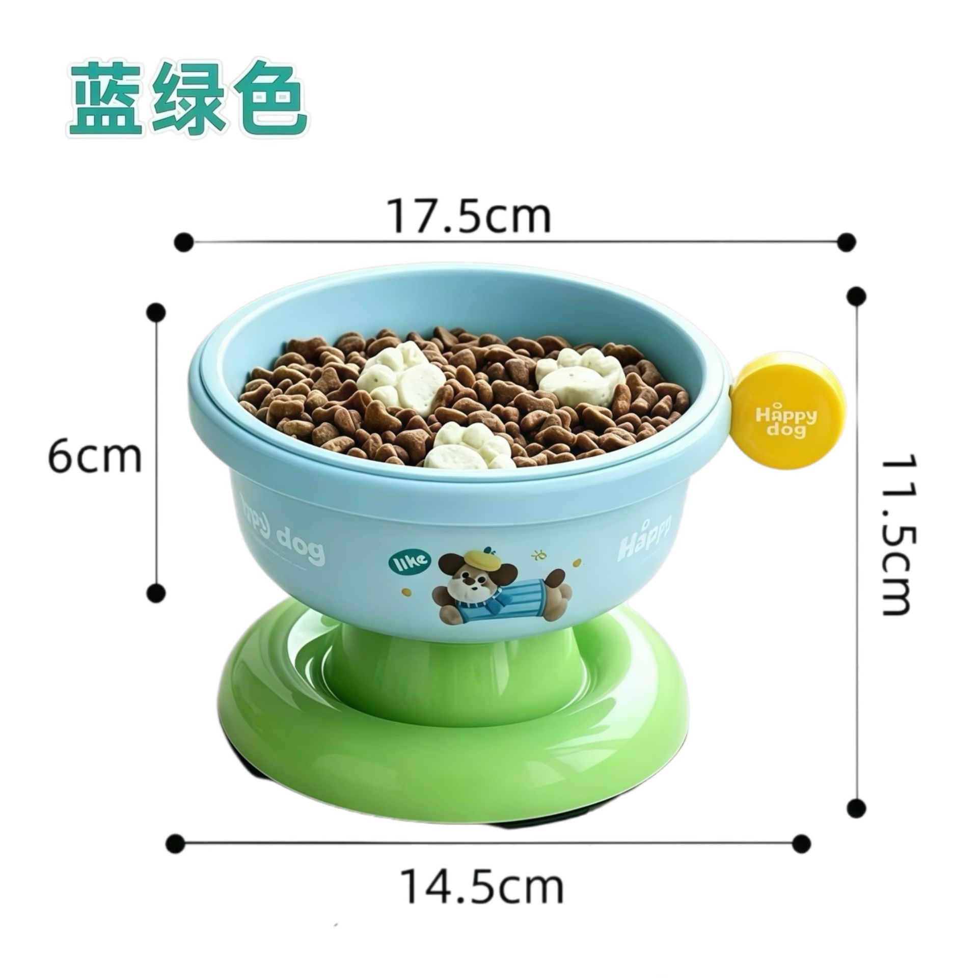 蛋糕款（蓝色）塑料碗