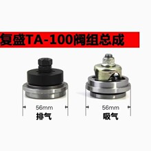 ʢyMՉCCŚyMyTA-80 TA-100 TA120