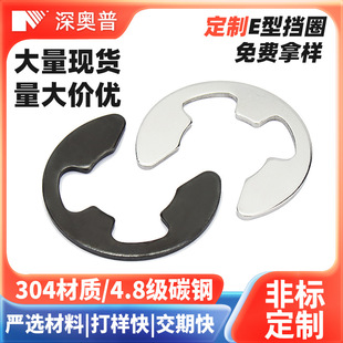 ����304���P䓿���E���_�ړ�ȦGB896�S�ÿ��hC�Ϳ���M1.5/M2- M20