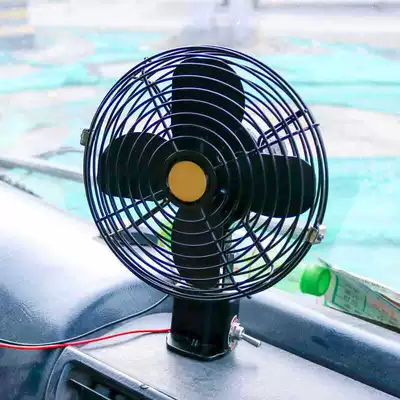 Digər kiçik elektrik cihazlar | Electric Fan