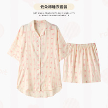 2025�ļ��¿��ƶ��޿�������ӡ���̿�˯��Ů�Ҿӷ���װ30016-2