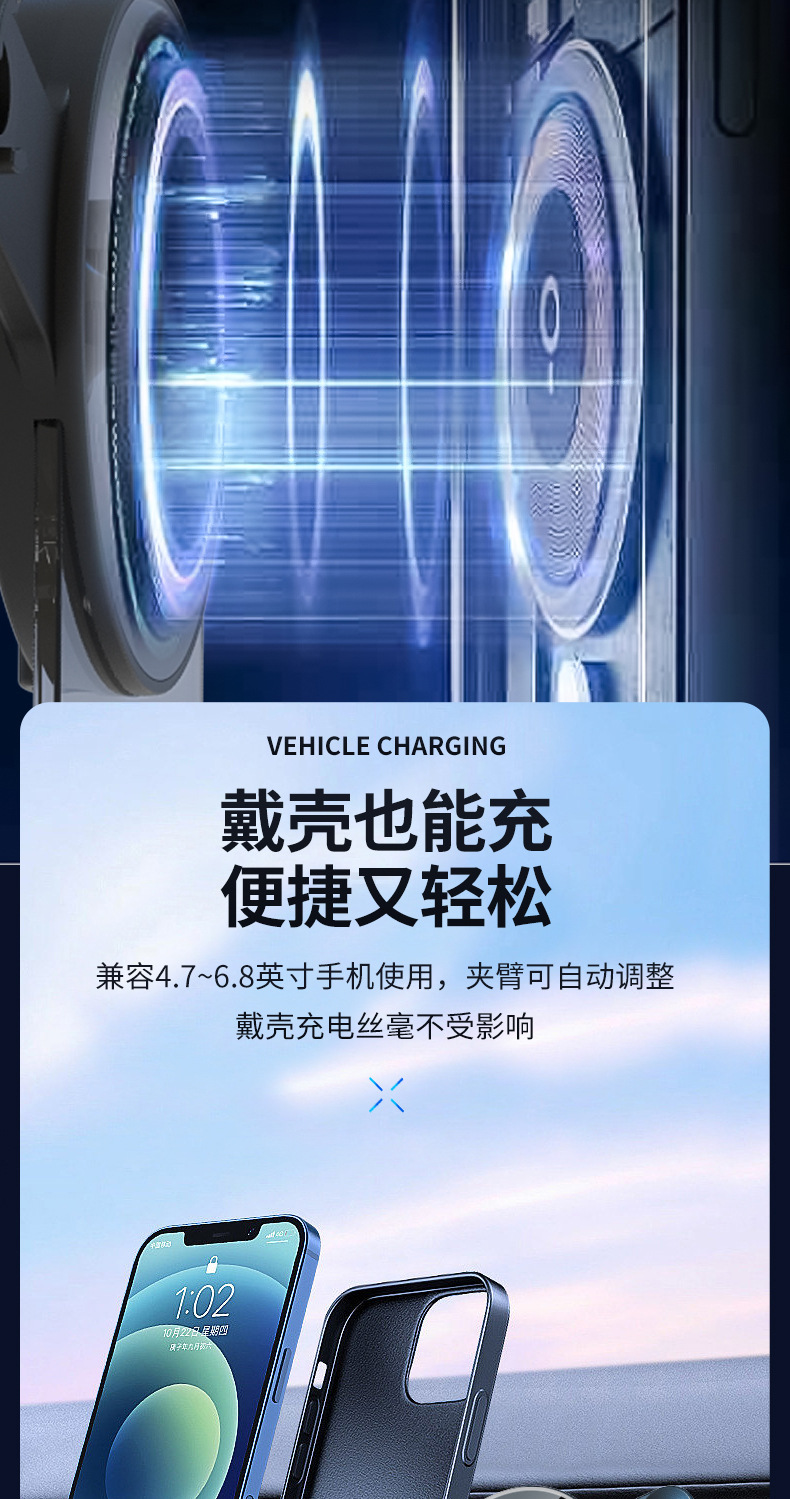 New 15W Car Mobile Phone Holder Wireless Charging Car Snap-On Wireless Charging Car Holder Factory Direct Sale