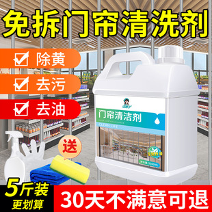 �T���坍������͸��Ƥ��ϴȥ�SϴPVCȥ��������ϴ�坍pe�����T