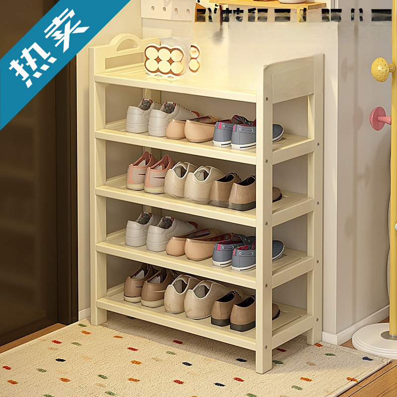 Shoe Cabinet with Small Narrow Doorway, New Shoe Rack, Multi-Layer Household Indoor, Good-Looking Small Shoe Cabinet, Dormitory Goodies