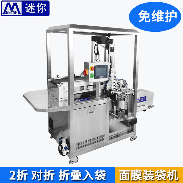 ����2����Ĥװ�����Զ���������������۵�װ��һ���豸��