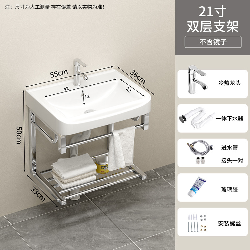 55 * 36cm soporte de doble capa + grifo