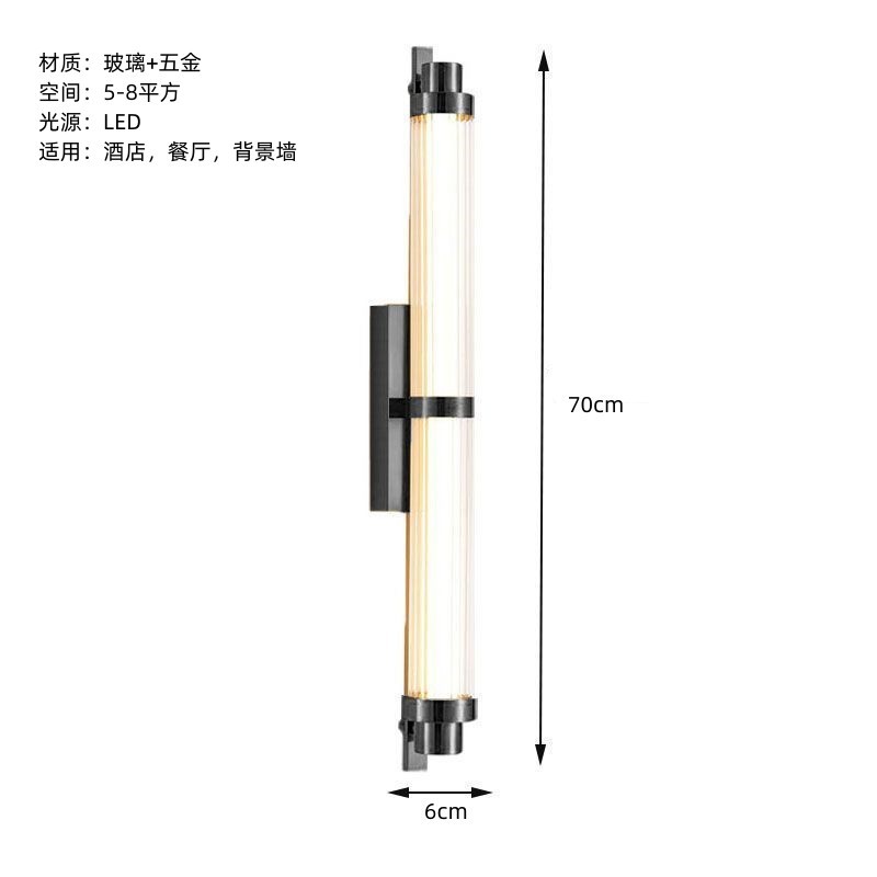 lámpara de pared corredor fondo cabecera de la cama villa minimalista luz diseñador de sala de estar lámpara de pared larga moderna posmoderna fondo pared larga