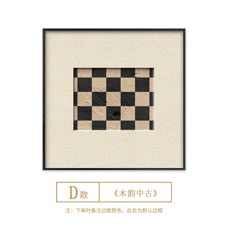 2025 新フレンチレトロ中世抽象ニッチハイエンドダイニングルーム吊り絵画レストラン装飾絵画リビングルームの背景絵画|undefined