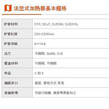 広築hirochiku氢气连续式光亮热处理炉/金属BCE系列