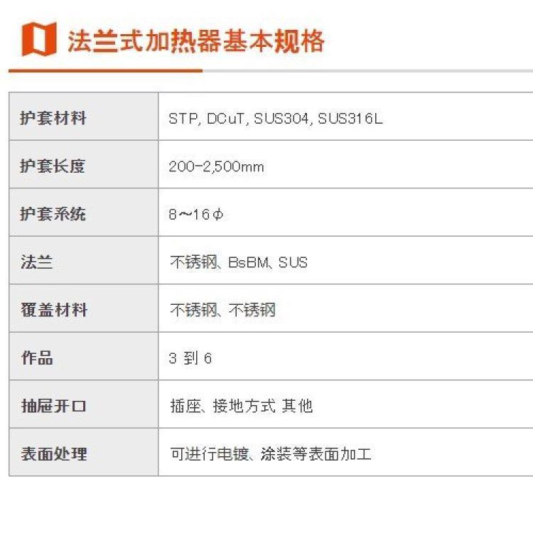 広築hirochiku氢气连续式光亮热处理炉/金属BCE系列