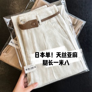��z�����������eŮ�bѝ��խ������@��ֱͲ˦ѝ�����Lѝ���ѝŮ