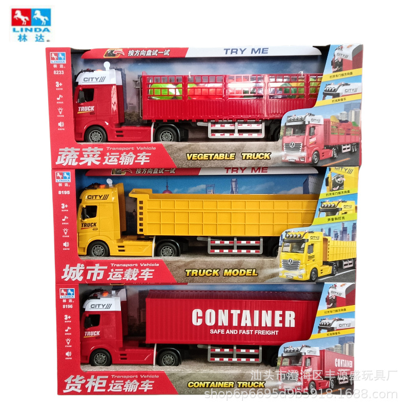 Linda can open the door super large inertial vegetable transport truck trailer truck container container large truck car toy