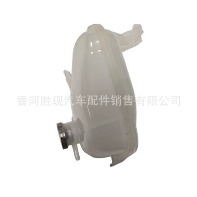 specifically for the coolant – Soyutma sisteminin digər hissələri