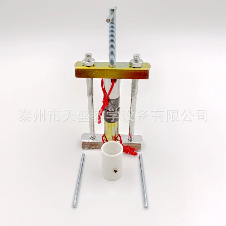 Завод прямых продаж демонстратор сплоченности свинцовая Колонка молекулярная Гравитация физический эксперимент оборудование учебный инструмент