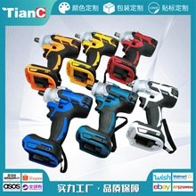 定制无刷电动扳手大扭力锂电冲击电起子汽修架子工套筒风炮外贸