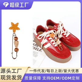 包挂件;鞋扣;挂饰挂件