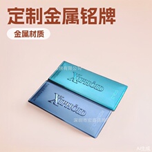 ��ʽӡˢ������ˮ��ƛ_����͹���R���yƷ���N��logo�F�ƶ������