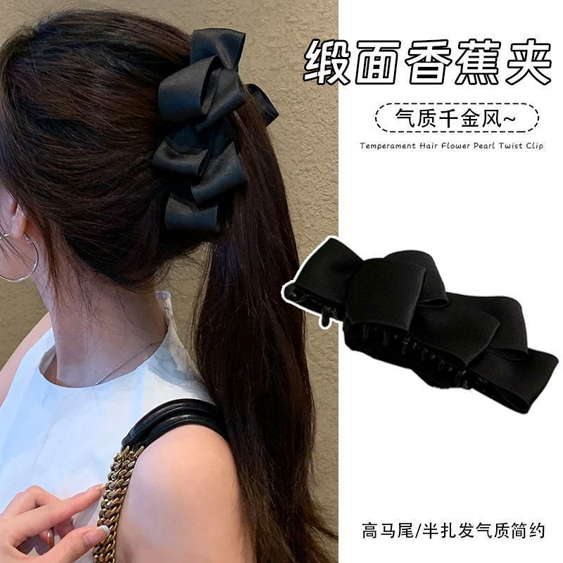 韩系褶皱蝴蝶结香蕉夹高级感后脑勺竖夹半扎发布艺发夹高马尾头饰|undefined