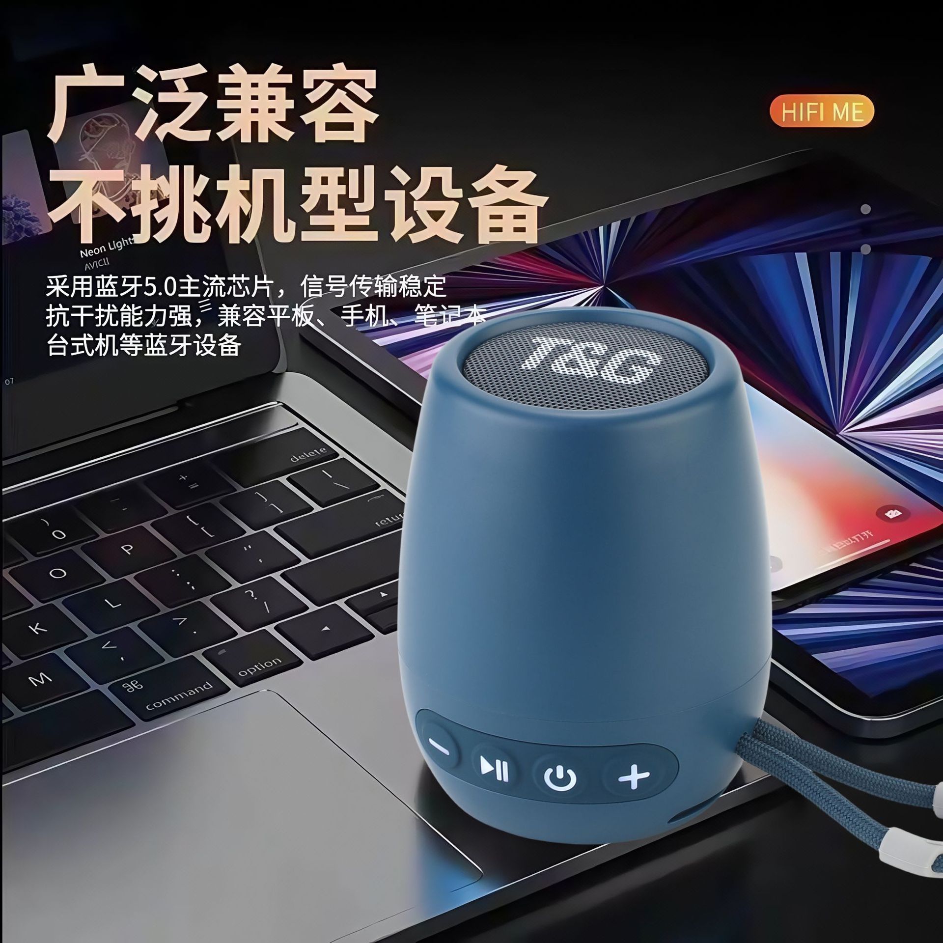 Explosión transfronteriza portátil TG684 altavoces Bluetooth TWS tarjeta USB FM radio regalos mini sonido de acero