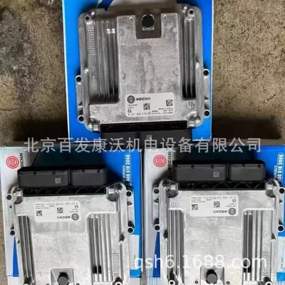 Beijing Guangzhou Hangzhou Weichai Generator şkivləri