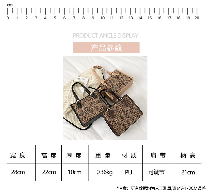 Large-capacity Bag Women's New Fashion Personality Portable Shoulder Messenger Bag Wholesale display picture 1