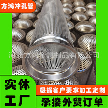 ���� ���P䓛_���^�VͲ����ֱ�p���ӛ_�׹�316�^�V�WͲ�^�V���VͲ
