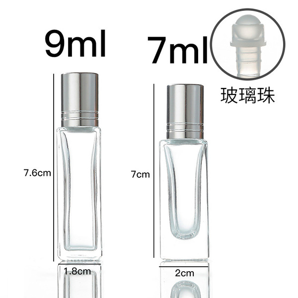 glass cosmetic perfume