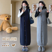 大码孕妇装新款孕妇两件套休闲针织孕妇背心裙＋打底衫孕妇套装