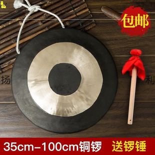 �~茼��~茹Ę�������_����_�I�c��50����60CM80���׌��I���