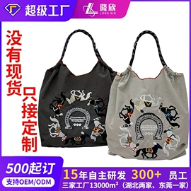 化妆包;零钱包;手提电脑包