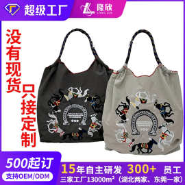 严选网红同款日系Ball Chain刺绣购物袋定制单肩包女士斜挎托特包
