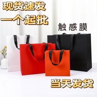 �Ӻ�F؛�׿����|��Ĥ������ߙn�tɫ�YƷ�����~���b����˾������