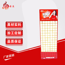 超市挂网展示架商超货架网片陈列架便利店零食货架量大从优可批发