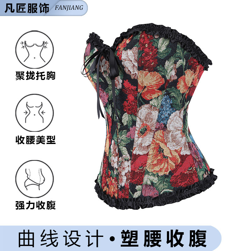 Nuevo estilo de corte mujer corsé de belleza de hueso de pez encaje plástico chaqueta Aliexpress suministro transfronterizo