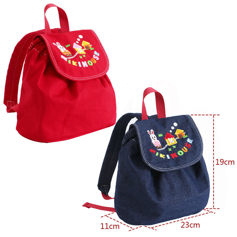 In-Stock Baby Kindergarten Backpack Japanese Cartoon Cute Little Rabbit Letter Embroidery Backpack Girls Wholesale